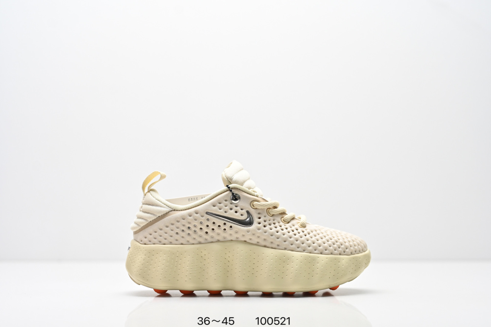 Nike Jordan